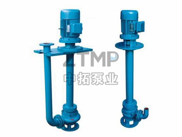 YW型液下長軸(zhou)泵