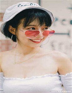 与女神同行