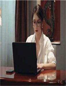 担保